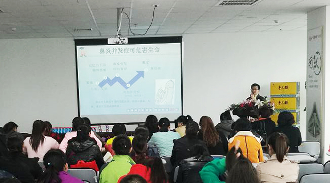 相聚太原，携手同仁堂——“北京同仁堂山西连锁大型店员培训会”圆满结束！