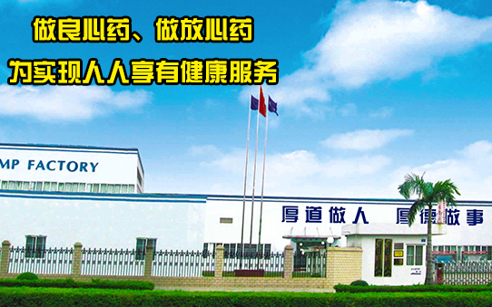 联系我们