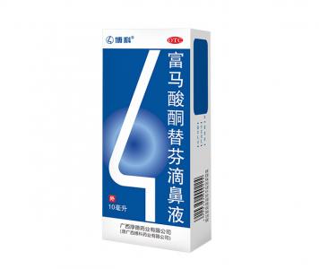 富马酸酮替芬滴鼻液